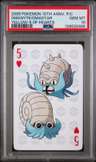 Omanyte/omastar