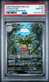 Exeggutor
