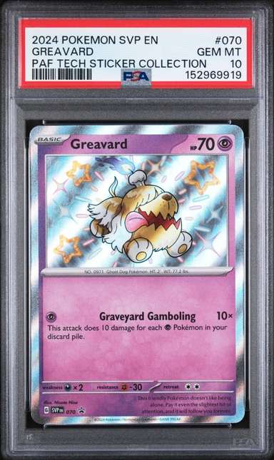 Greavard