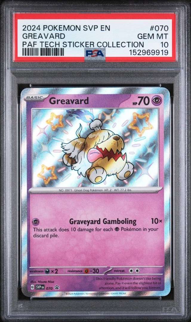 Greavard