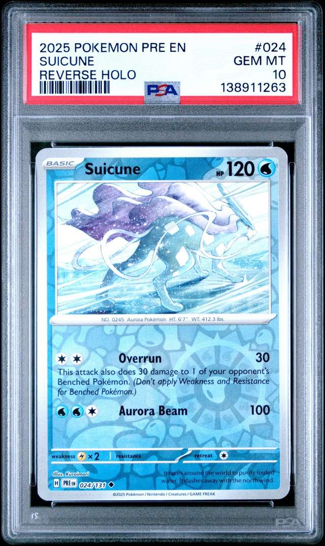 SUICUNE