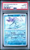 Suicune