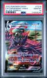 Corviknight Vmax