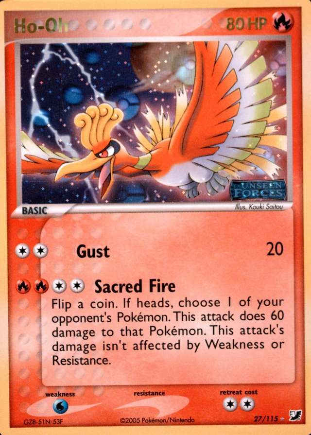 Reverse Holo