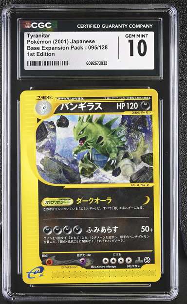 Tyranitar