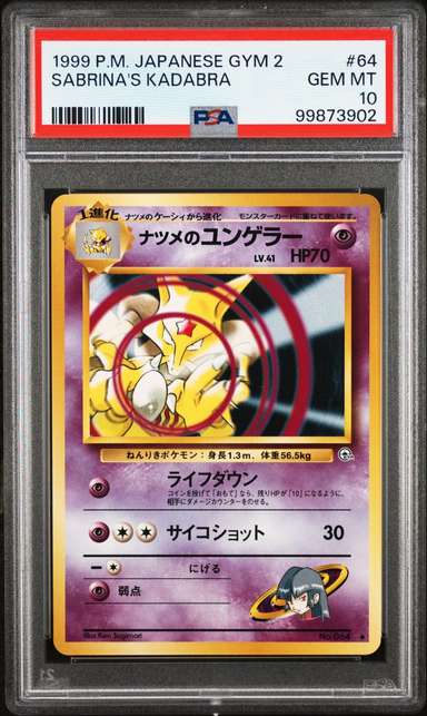 Sabrina's Kadabra