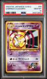 Sabrina'S Kadabra