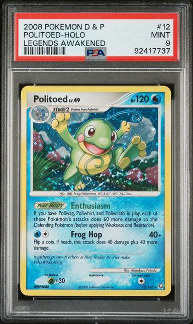 Politoed