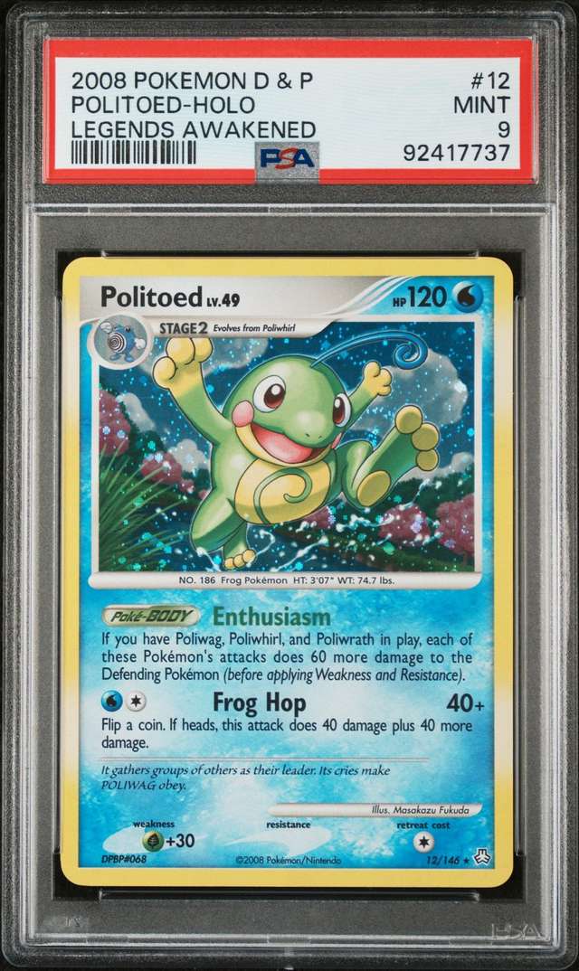 Politoed