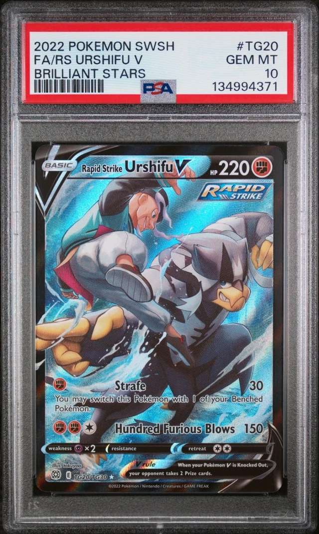 Rapid Strike Urshifu V