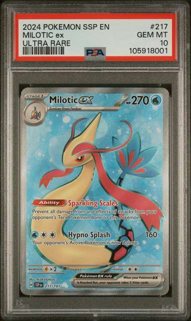 MILOTIC ex