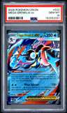Mega Greninja Ex