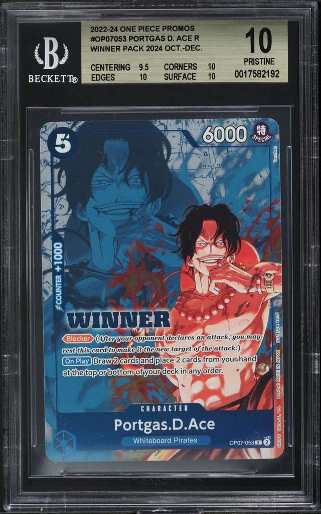 Portgas D. Ace R/(Winner Pack 2024 Oct.-Dec.)
