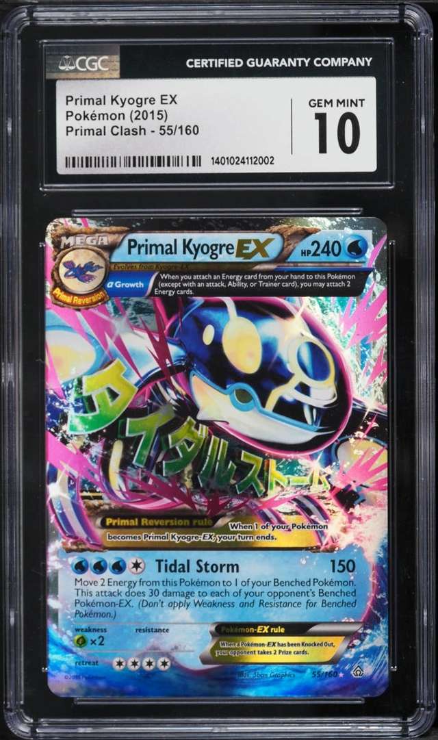 Primal Kyogre EX