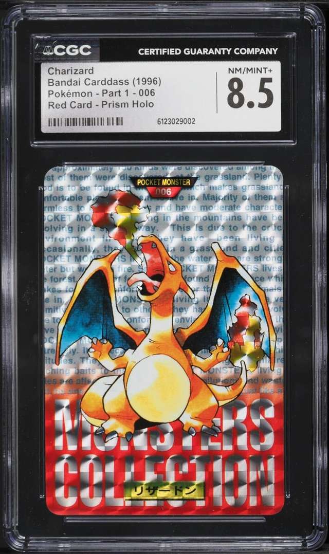 Charizard