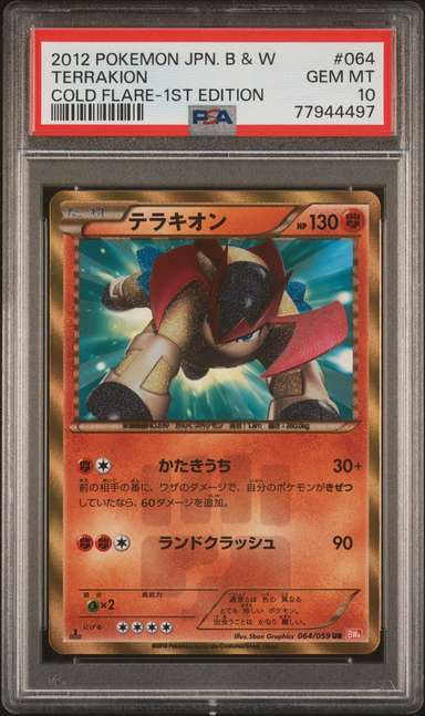 Terrakion