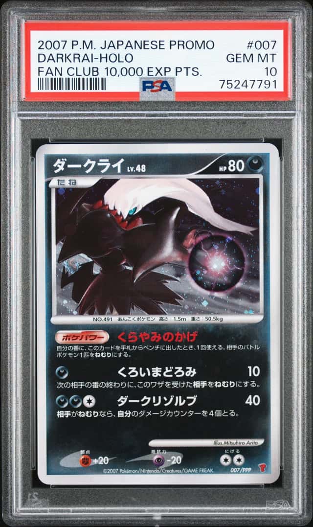 Darkrai