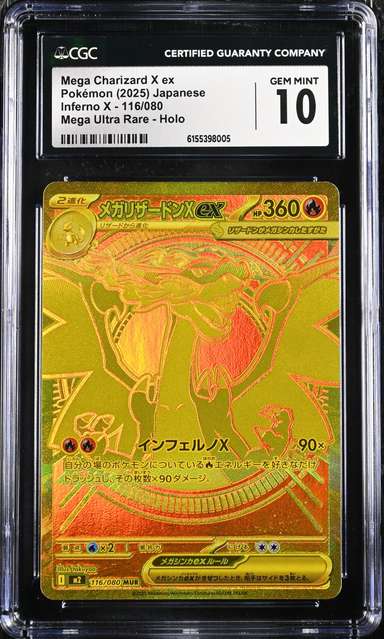 MEGA CHARIZARD X ex