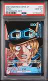 Sabo