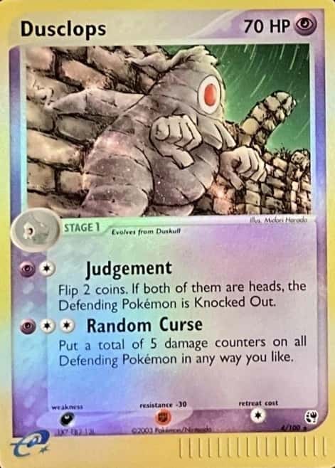 Reverse Holo