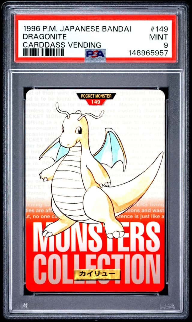 Dragonite