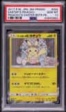 Easter'S Pikachu