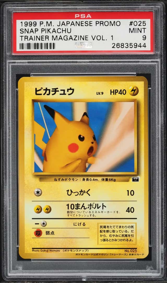 SNAP Pikachu