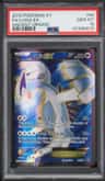 Fa/lugia Ex