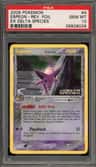 Espeon