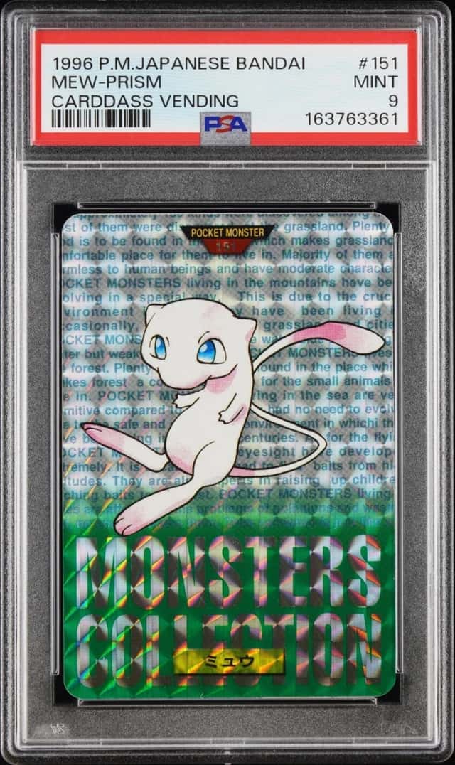 Mew-Prism
