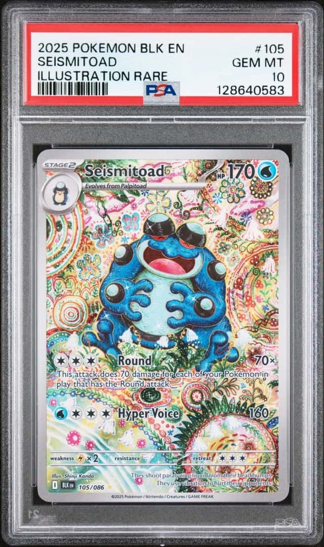 Seismitoad