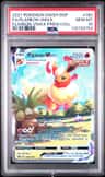 Flareon Vmax