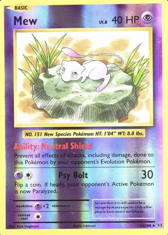 Reverse Holo