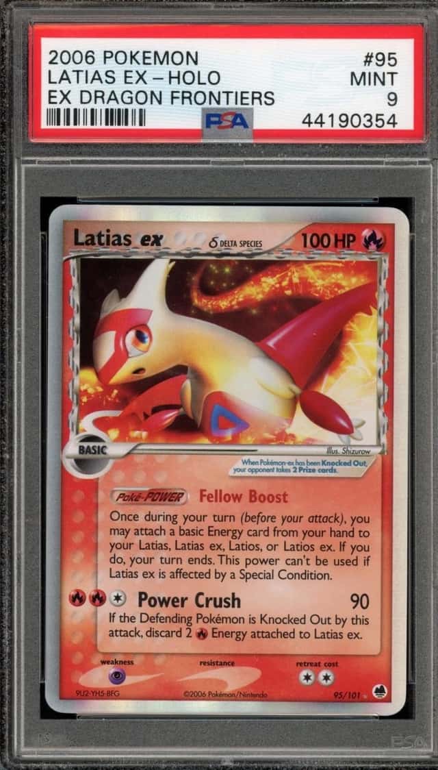 Latias EX