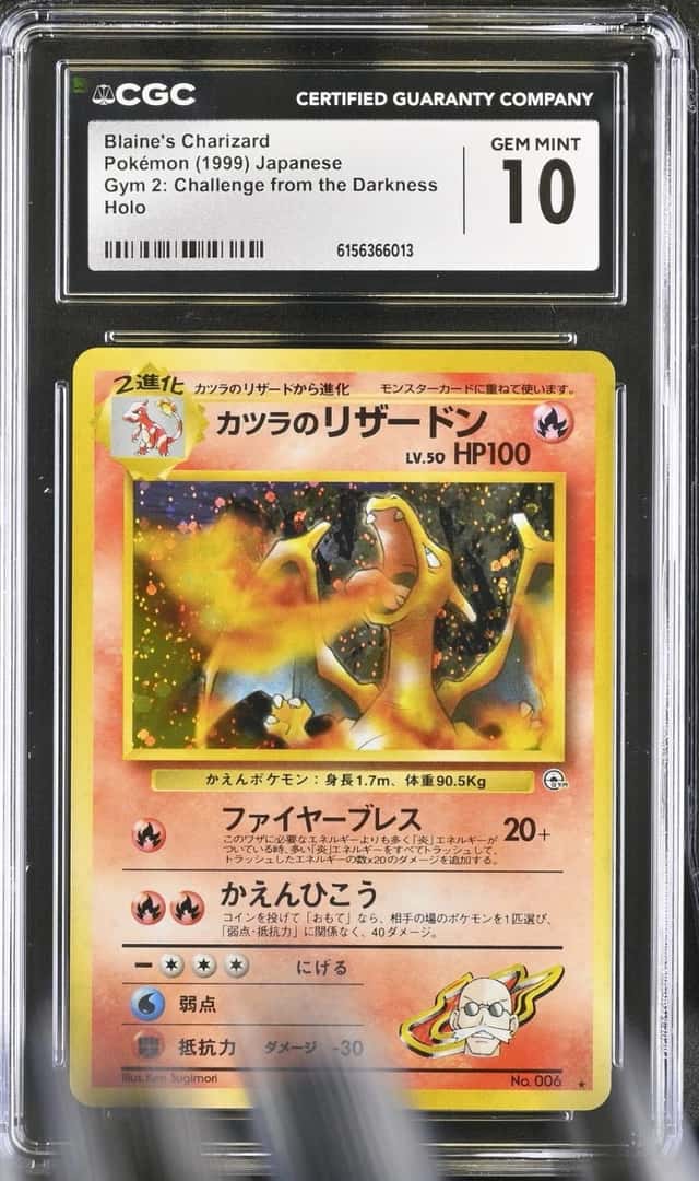 Blaine's Charizard
