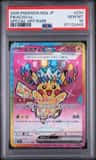 Pikachu Ex