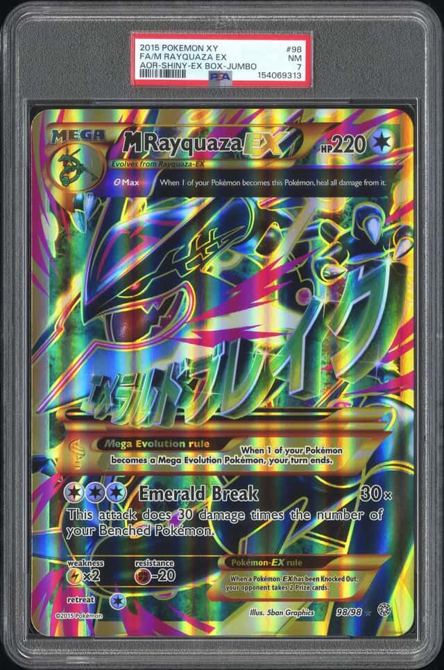 M Rayquaza EX