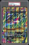 M Rayquaza Ex