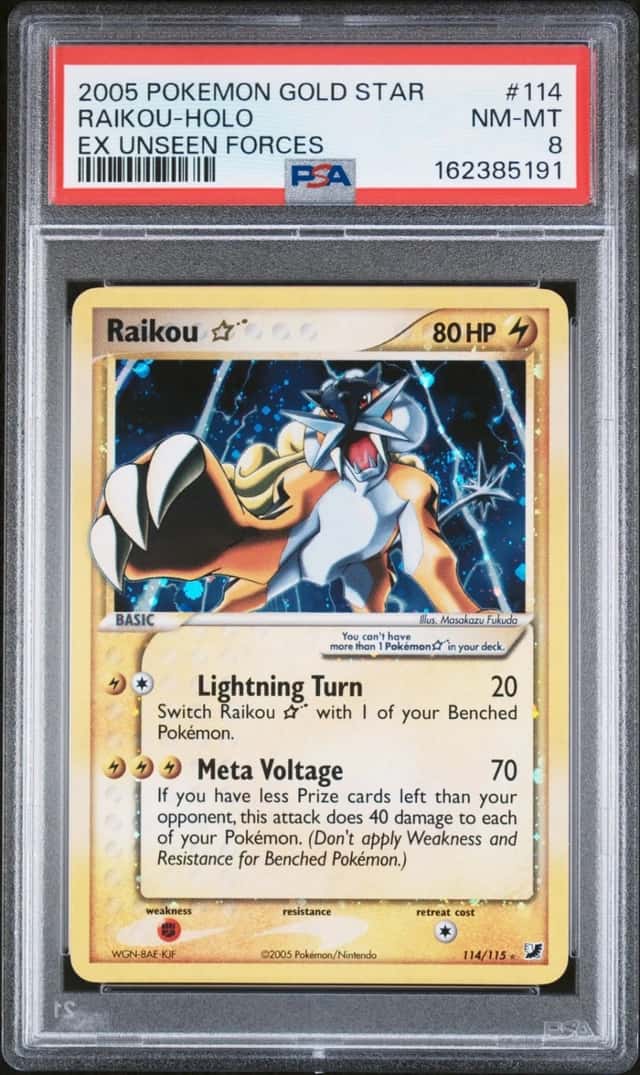 Raikou