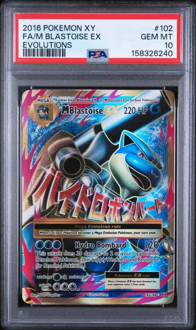 M Blastoise EX