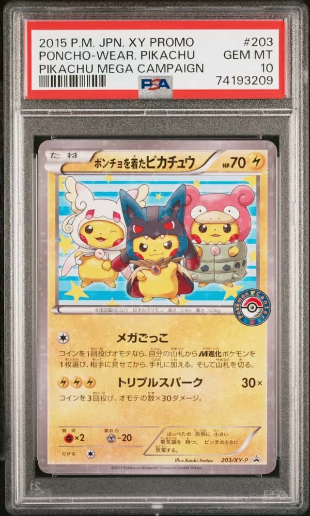Poncho-Wear Pikachu