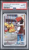 Fa/pikachu