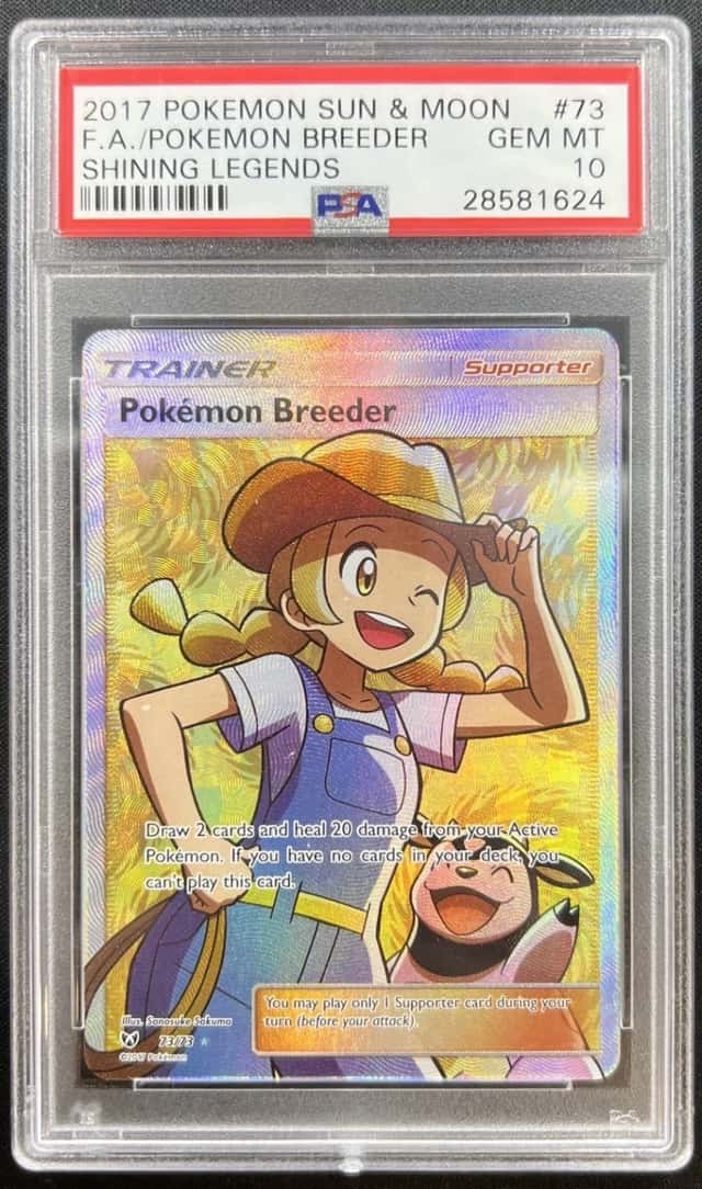 Pokemon Breeder