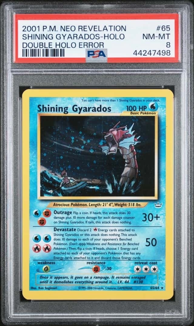SHINING GYARADOS