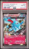 Azumarill