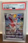 Latias