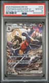 Cynthia'S Garchomp Ex