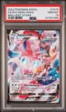 Sylveon Vmax