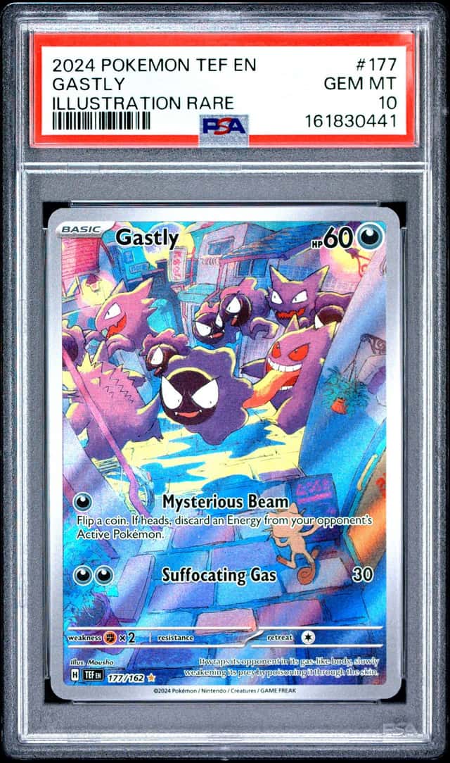 GASTLY