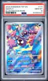 Gastly